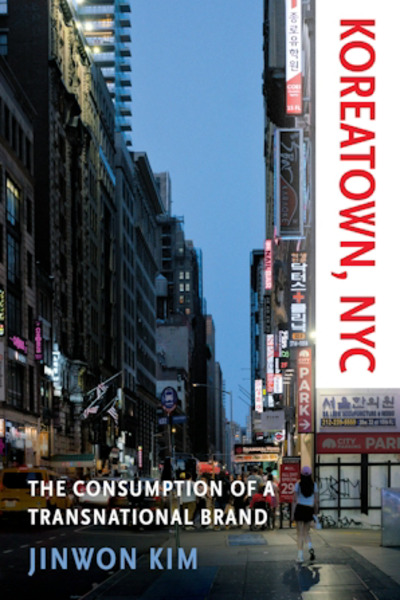 The book cover of Koreatown, NYC