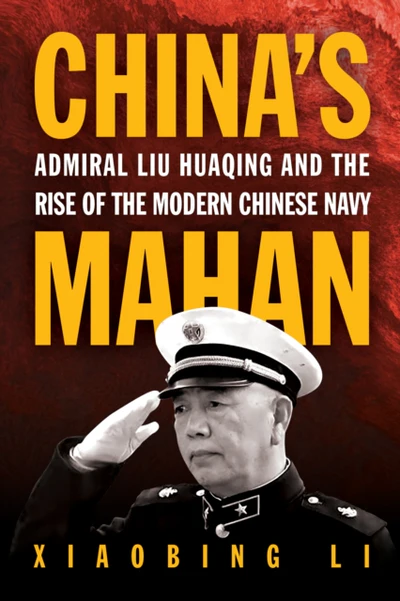 The book cover of China's Mahan