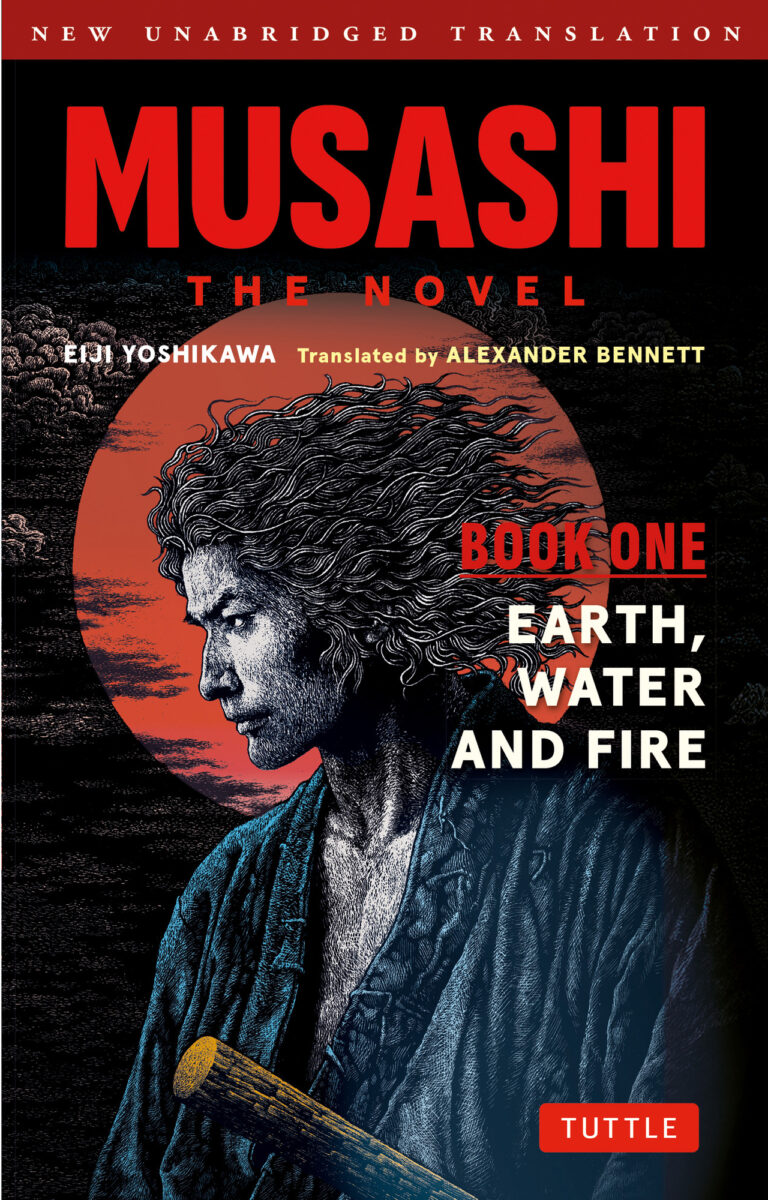 This is the book cover of Musashi