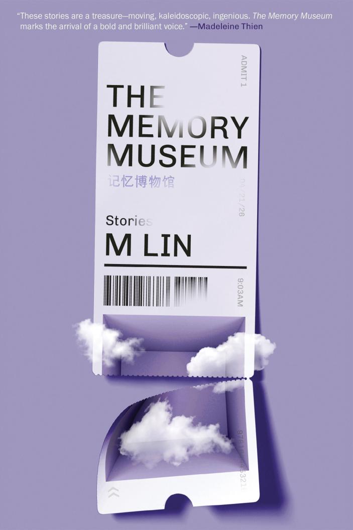 The book cover of The Memory Museum by M Lin