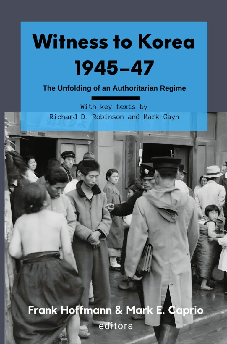 The book cover of Witness Korea 1945-47