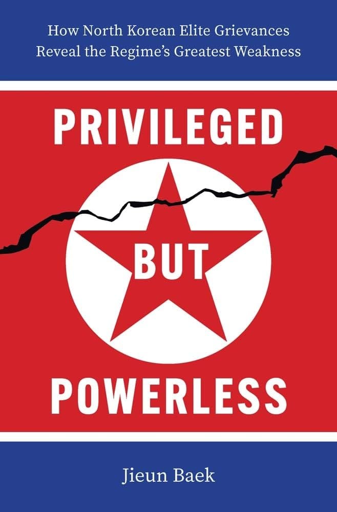 Jieun Baek, Privileged but Powerless cover