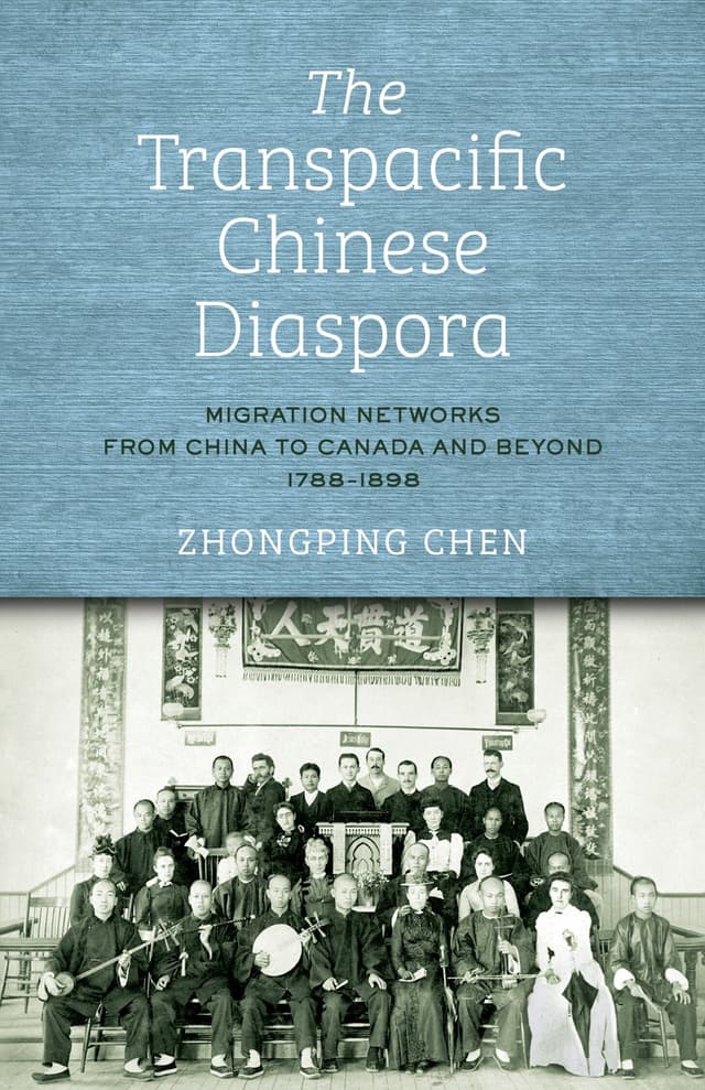The cover of The Transpacific Chinese Diaspora by Zhongping Chen