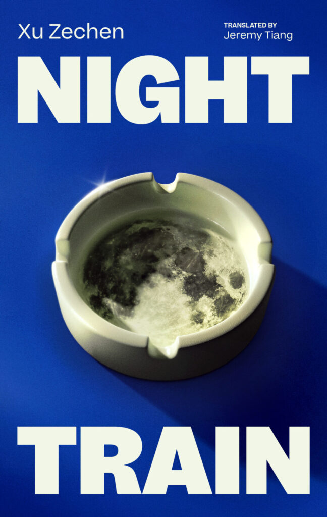 The book cover of Night Train by Xu Zechen