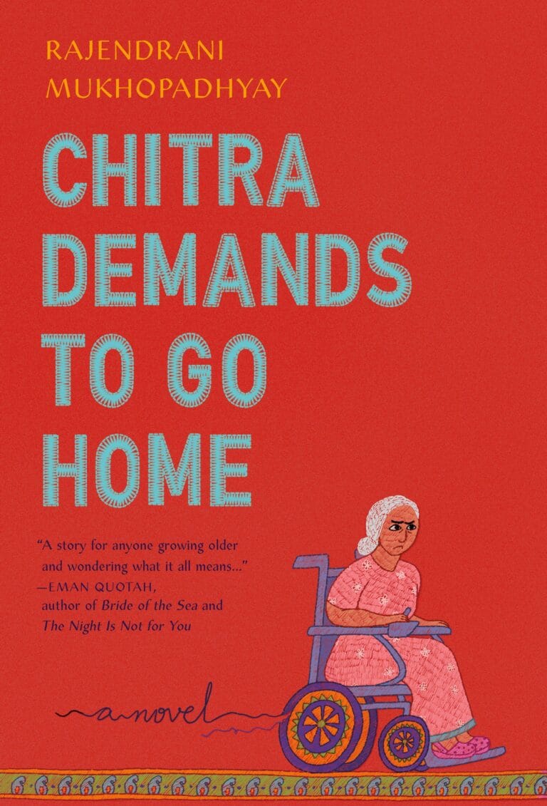 The cover of Chitra Demands to Go Home
