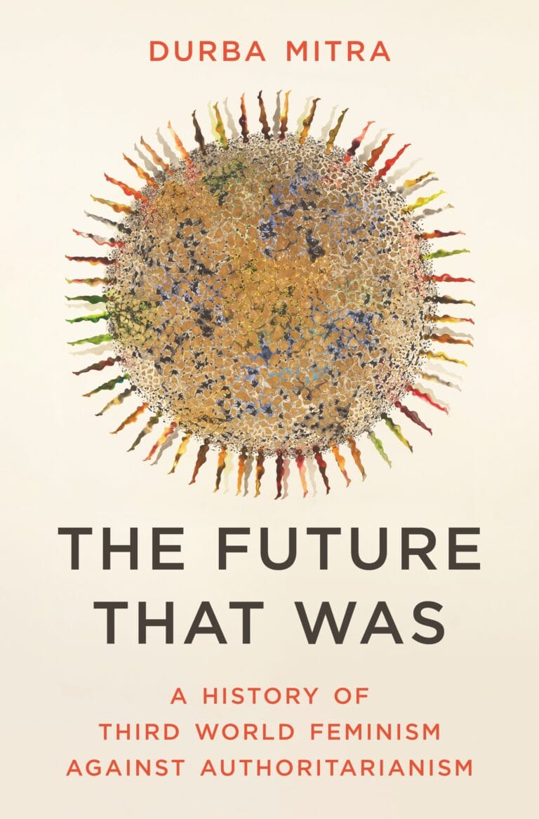 The Future That Was cover by Durba Mitra