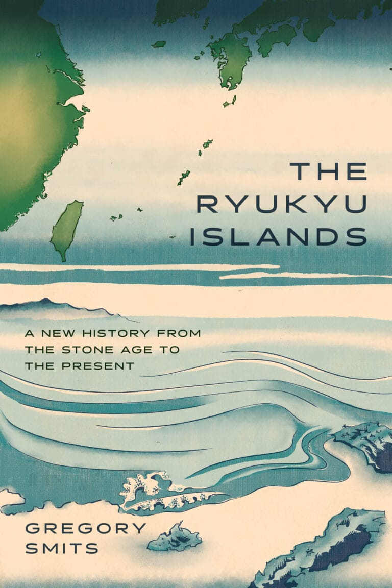 Podcast with Gregory Smits, “The Ryuku Islands”