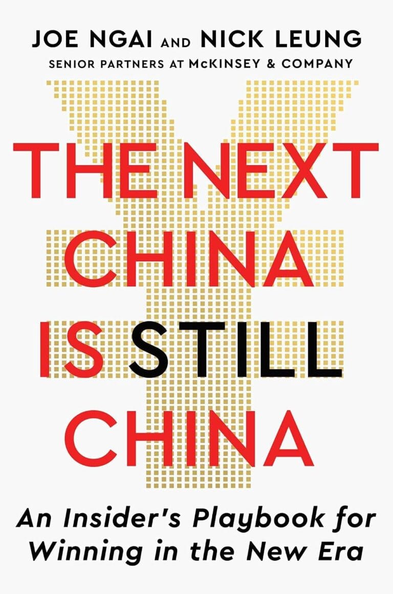 The cover of Joe Ngai and Nick Leung's "The Next China"