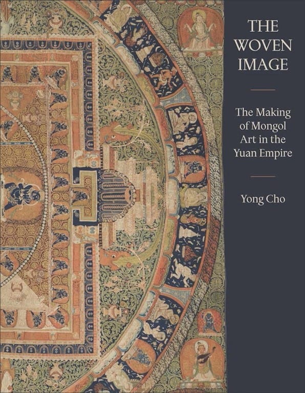 Cover of The Woven Image by Yong Cho