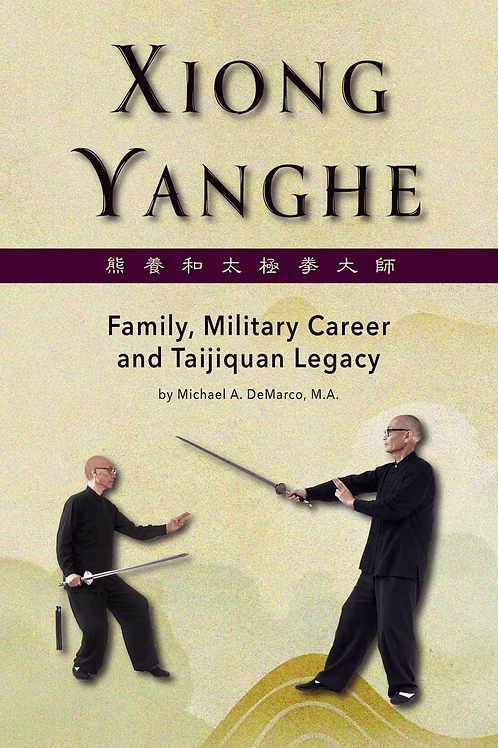 The cover of Xion Yanghe by Michael A DeMarco