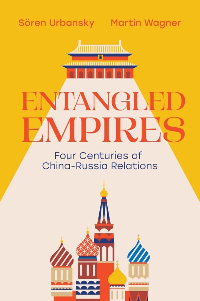 The cover of "Entangled Empires"