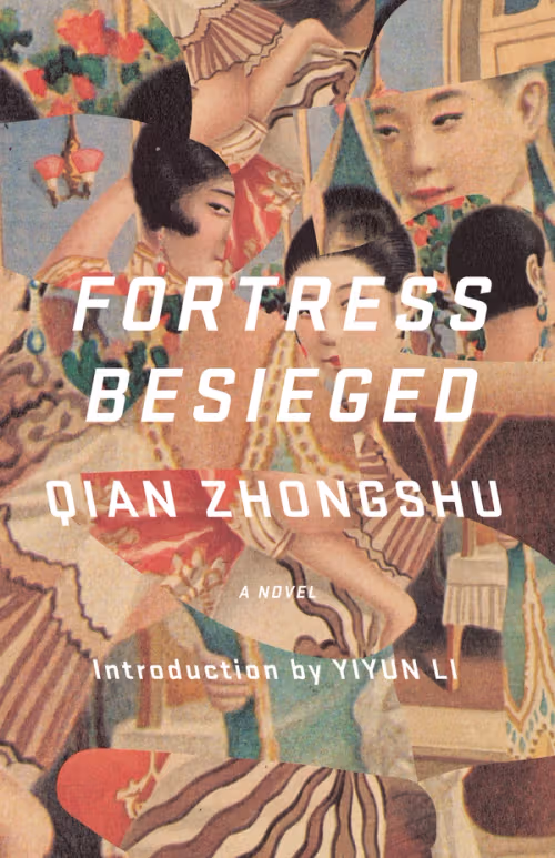 The cover of "Fortress Besieged"
