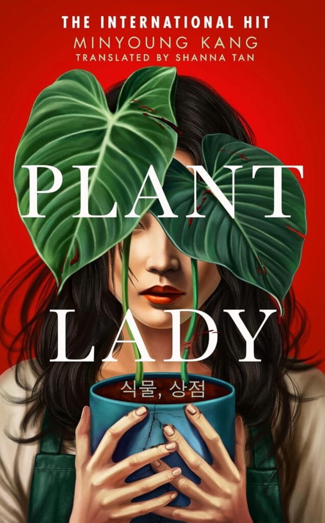 The cover of "Plant Lady" by Minyoung Kang
