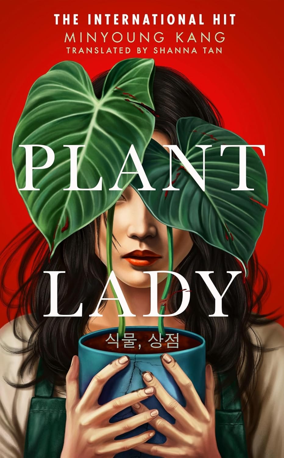 The cover of "Plant Lady" by Minyoung Kang