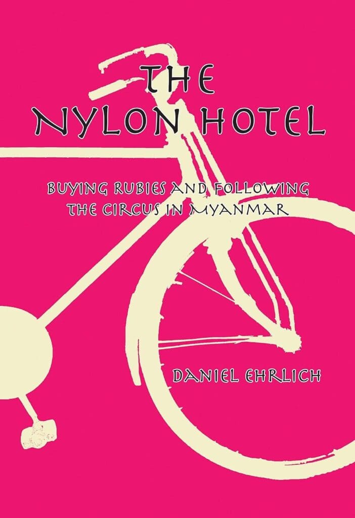The cover of Daniel Ehrlich's "The Nylon Hotel"