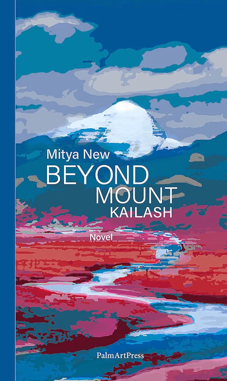 The cover of "Beyond Mount Kailash" by Mitya New