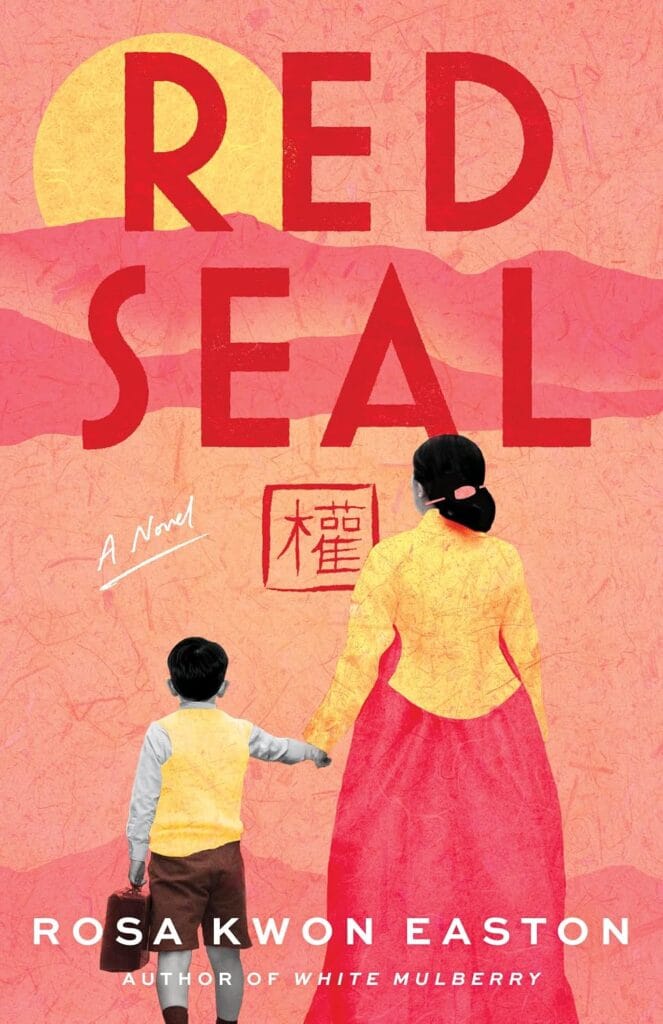 The cover of "Red Seal" by Rosa Kwon Easton
