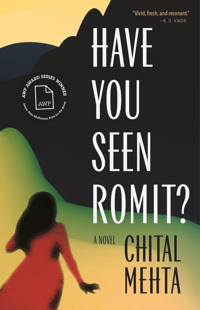 The cover of "Have You Seen Romit" by Chital Mehta
