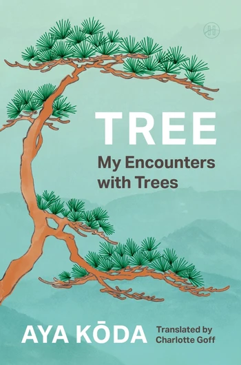 The cover of "Tree" by Aya Koda