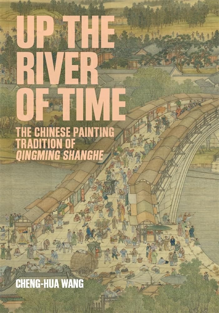 The cover of "Up the River of Time"